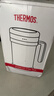 膳魔师（THERMOS）保温杯子500ml不锈钢带茶漏商务办公马克咖啡泡茶杯TCMF-501 GL 实拍图
