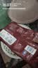 三全薄皮馅饼黑椒牛肉味1.1kg10片装 早餐半成品家庭装手抓饼速食食品 实拍图