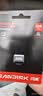 闪迪（SanDisk）128GB Type-C USB3.2 U盘 CZ530 读速高达400MB/s  适用轻薄笔记本电脑 小巧便携 大容量办公优盘 实拍图
