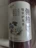 KOOGIS侧柏叶护发素柔顺干枯毛躁修复顺滑发膜草本何首乌生姜可搭洗发水 实拍图