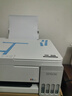爱普生（EPSON）打印机家用 L3353 L3355/51墨仓式打印机无线WIFI连供彩色喷墨照片打印复印扫描家用办公一体机 【2026新品】L3355(同L3351)无线彩打 标配+多一只黑色墨水 实拍图