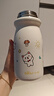 小熊（Bear）儿童保温杯 316不锈钢内胆学生便携水杯550ml大容量杯子黄色 实拍图