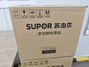 苏泊尔（SUPOR）电蒸锅炖蒸煮一体电煮锅 电火锅家用多功能电热锅 不锈钢0涂层底锅多用途锅ZN23FK930 实拍图