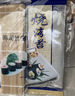 京冇寿司模具饭团模具全套寿司工具做紫菜包饭工具儿童辅食工具 实拍图