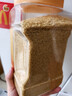 玉滋堂富硒小麦胚芽高锌金黄无加蔗糖原味即食燕麦片胚芽粉养生茶3罐装 实拍图