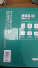 得力（deli）珊瑚海A4打印纸 70g500张*4包一箱 双面打印复印纸 整箱2000张ZF371【销冠系列】 实拍图