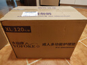 永福康成人护理垫XL120片 尺寸80*90cm 婴儿孕产妇床垫老人一次性隔尿垫 实拍图