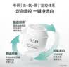 欧诗漫（OSM）珍珠美白发光面膜涂抹泥膜补水保湿清洁控油 生日礼物 实拍图