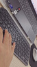 罗技（Logitech）大师系列MX Keys Mini无线蓝牙键盘充电办公ipad Mac薄膜迷你妙控键盘智能背光type-c双模跨屏79键 石墨黑（带Bolt接收器） 实拍图