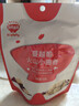 秋田满满火山小曲奇60g【满199减70】 实拍图