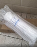 九阳（Joyoung） 九阳净水器家用直饮自来水过滤器台式水龙头超滤机RC130滤芯 超滤直饮滤芯 实拍图