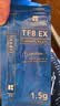 利民（thermalright）TF8 EX(1.5g)（导热硅脂/ CPU散热膏/ 1.5g装/导热系数14W/笔记本导热膏） 实拍图
