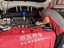 马勒（MAHLE）空气滤芯滤清器LX3316(福克斯09-18年/翼虎/福睿斯/C30 2.0 实拍图