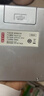 京东京造电子秤 厨房秤克重称食物秤烘焙高精度家用0.1g/3kg 配2节7号电池 实拍图