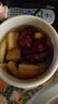 养生壶电炖杯烧水壶热水壶恒温壶养生烧水壶煮茶壶煮茶器泡茶壶一体机全自动玻璃保温小家用 标准款】多功能炖煮 0.8L 煲汤焖饭+保温预约 实拍图