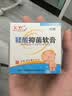 小小玉纯鞣酸抑菌软膏乳膏新生婴儿护臀膏宝宝红屁屁股专用护理三院30g 实拍图