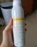 small egg【品牌授权】蛋蛋喷美白防晒喷雾 沁透美白防护喷雾200ml(两瓶) 实拍图