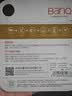 banq256GB TF（MicroSD）适用于DJI大疆无人机内存卡 U3 A2 V30 4K 运动相机\无人机pro版 读190MB/s 实拍图