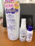 娥佩兰（OPERA）娜之里薏仁水500ml（ 光感焕肤 唤醒熬夜肌 清爽不油腻） 实拍图