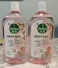 滴露（Dettol）衣物消毒液自然香氛洗衣除菌液 除螨除异味去汗臭48h留香1000ml*1 实拍图