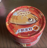 林家铺子黄花鱼罐头带鱼罐头110g海鲜罐头送礼礼品休闲零食佐餐 【香酥味】黄花鱼110g*4罐 实拍图