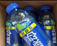 脉动青柠口味400ML*15瓶迷你小瓶低糖维C电解质水做运动饮料整箱装 实拍图