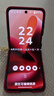 摩托罗拉【奢享折叠超低价】联想moto Razr 60 Ultra 旗舰折叠 4英寸大外屏 16+256 安可拉红 实拍图