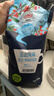 铭氏（Ming's）蓝山风味咖啡粉500g 精选阿拉比卡豆研磨黑咖啡 咖啡豆中度烘焙 实拍图