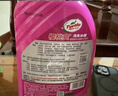 龟牌（Turtle Wax）樱桃爽洗车液(G-400701)2L高泡沫水蜡汽车去污打蜡清洁泡沫清洗剂 实拍图