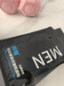 帅楠官方正品 眼膜眼袋贴提拉紧致抗皱淡化黑眼圈补水眼贴男女士 两盒 实拍图