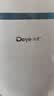 德业（Deye）除湿机/抽湿机 除湿量12升/天 家用轻音吸湿器地下室干燥机干衣机低功耗手机智控DYD-E12A3 实拍图