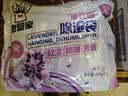 老管家薰衣草除湿袋230g*10挂式芳香干燥剂家用卧室衣柜吸湿防潮回南天 实拍图