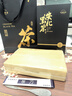 七春安化黑茶赠茶刀2016年金花茯砖茶叶礼盒1kg湖南产中秋教师节礼物 实拍图