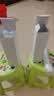 碧云泉R306净水器滤芯N3系列JST-R306/JST-R305净饮水机原厂滤芯MC121/R107/QC105/QC111弱碱性水 【1号+3号弱碱性滤芯】共两支 实拍图