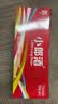 郎酒 小郎酒京东版 兼香型白酒 45度 100mL*6瓶 /提 实拍图