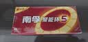 南孚5号电池8粒 五号碱性 聚能环5代 适用血压计/燃气表/遥控器/电子秤/挂钟/无线鼠标/计算器/玩具等 实拍图