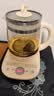 苏泊尔（SUPOR）养生壶 1.5L煮茶器花茶壶 电水壶烧水壶电热水壶开水壶 保温煮茶壶玻璃电茶壶 SW-15YJ33B 实拍图