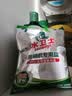 水卫士洗碗粉洗碗机清洁剂套装 洗碗机洗涤剂 所有品牌洗碗机适用2.5kg 实拍图