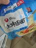 农心 上海汤面海鲜味拉面方便面辛拉面 速食零食品 5连包117.8g*5包 实拍图