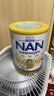 雀巢（Nestle）澳版超级能恩 适度水解 婴幼儿奶粉3段800g/罐*6 1岁以上超启宝宝 实拍图