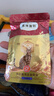 弗列加特FPMR生骨肉含量 磷虾油全价成幼猫主食餐包 兔肉味50g*6袋 实拍图