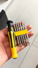 手工工具套装实验DIY多功能精密32合一24合一皮包款12合一螺丝刀起子手机电脑笔记本维修 螺丝刀12合一 实拍图