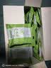 草木方 人参枸杞六宝茶600g 养生茶肾玛咖九五八宝红枣桂圆黑枸杞桑葚 实拍图