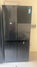 东芝（TOSHIBA）大白梨黑金版600L十字门冰箱639双系统自动制冰超薄嵌入超大容量一级能效GR-RF639WI-PM1 换新补贴 实拍图