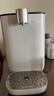 碧然德（BRITA） 台面净饮机 即热直饮机 调温 免安装 台式净水器 白色 智能即热饮水机 实拍图
