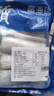 富海锦渤海银鲳鱼450g3条+渤海带鱼段1000g 实拍图