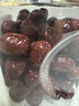 沃隆红枣新疆灰枣大枣特级孕妇零食健康免洗罐装特产煲汤送礼 【新疆特级大果】700g灰枣 实拍图