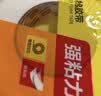 得力(deli)高粘EVA泡棉双面胶带 泡沫双面胶强力胶 24mm*5y*2.5mm加厚 白色12卷袋装 办公用品 30412 实拍图