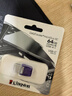 金士顿（Kingston）64GB Type-C USB3.2 Gen1 大容量手机电脑U盘 DTDUO3CG3 双接口 读速200MB/s 适用安卓苹果优盘 实拍图