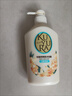 可悠然沐浴露大黄瓶550ml 美肌香氛滋润保湿 男女通用持久留香沐浴乳 实拍图